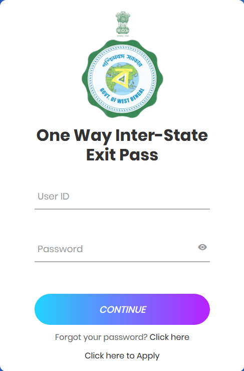 one-way-exit-pass