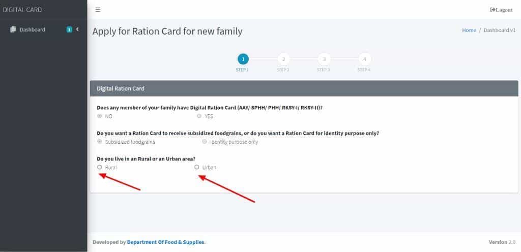 Ration-Card-Online-Application-In-West-Bengal