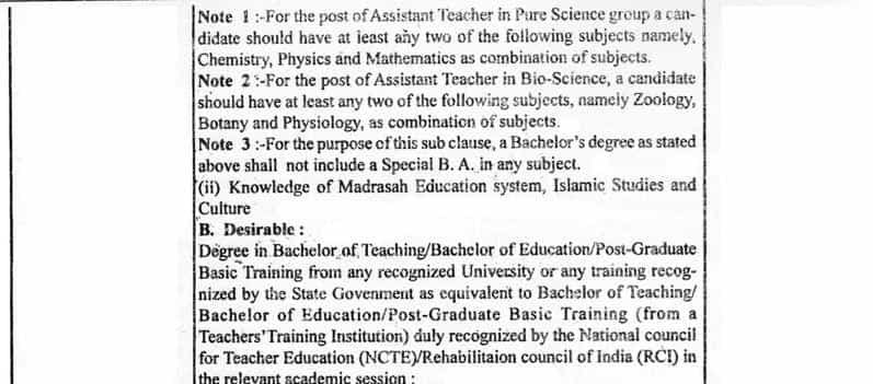 Assistant_Teacher_madrasah