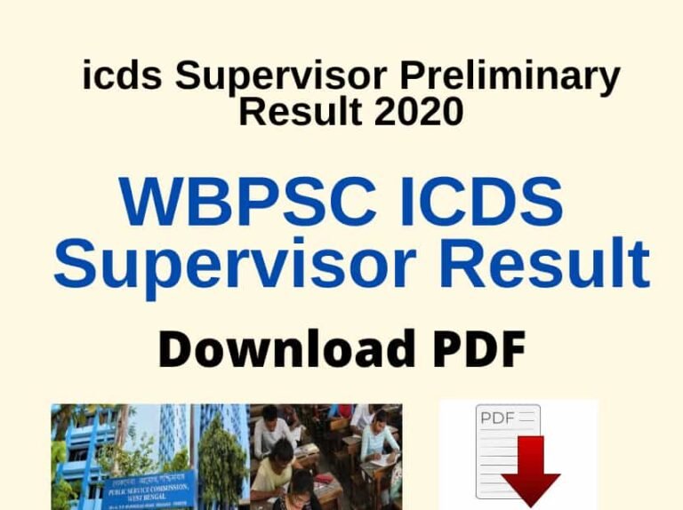 Icds Supervisor Preliminary Result 2020