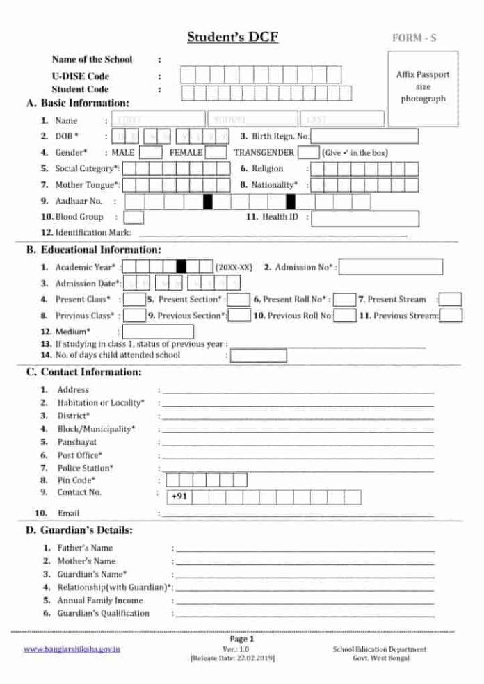 Form Students Dcf Form Downloadfree Tab For Students In West Bengal