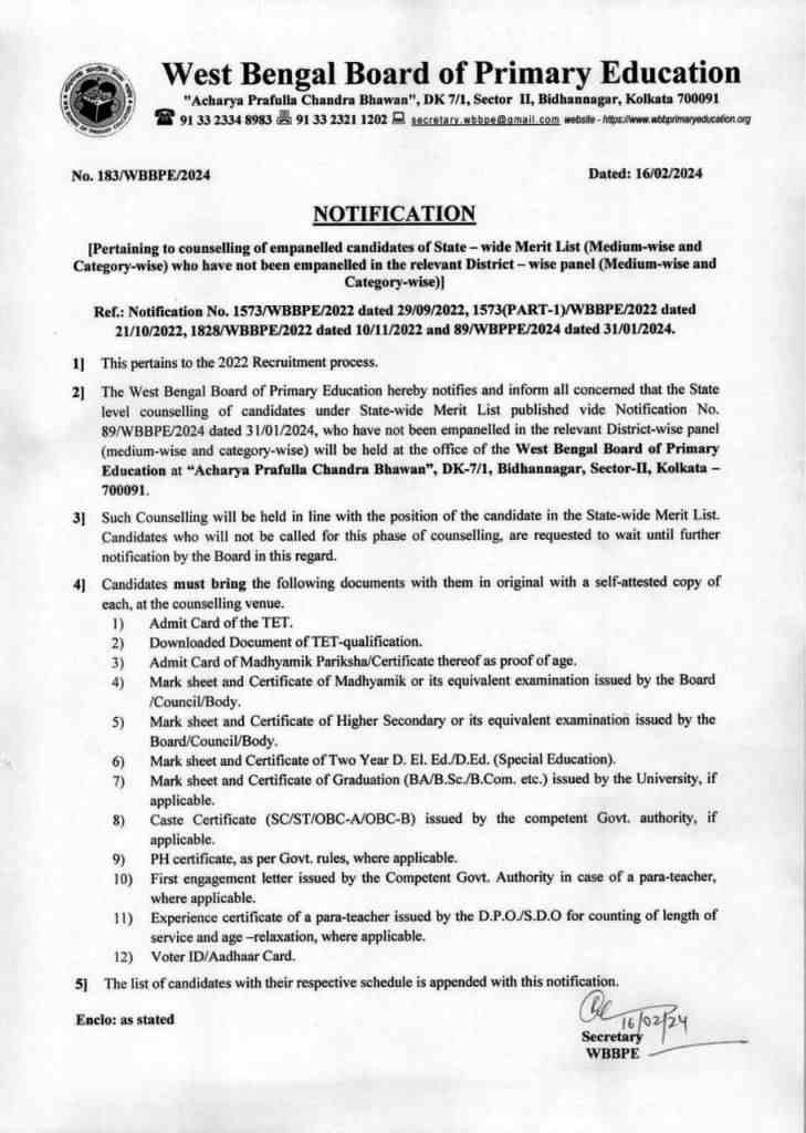 wb_primary_9533_state_wise_counselling_list_pdf_download
