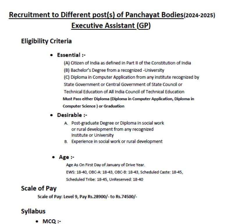 wb_panchayat_recruitment_2024_apply_online_date