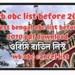 west_bengal_obc_list_before_2010_pdf_download