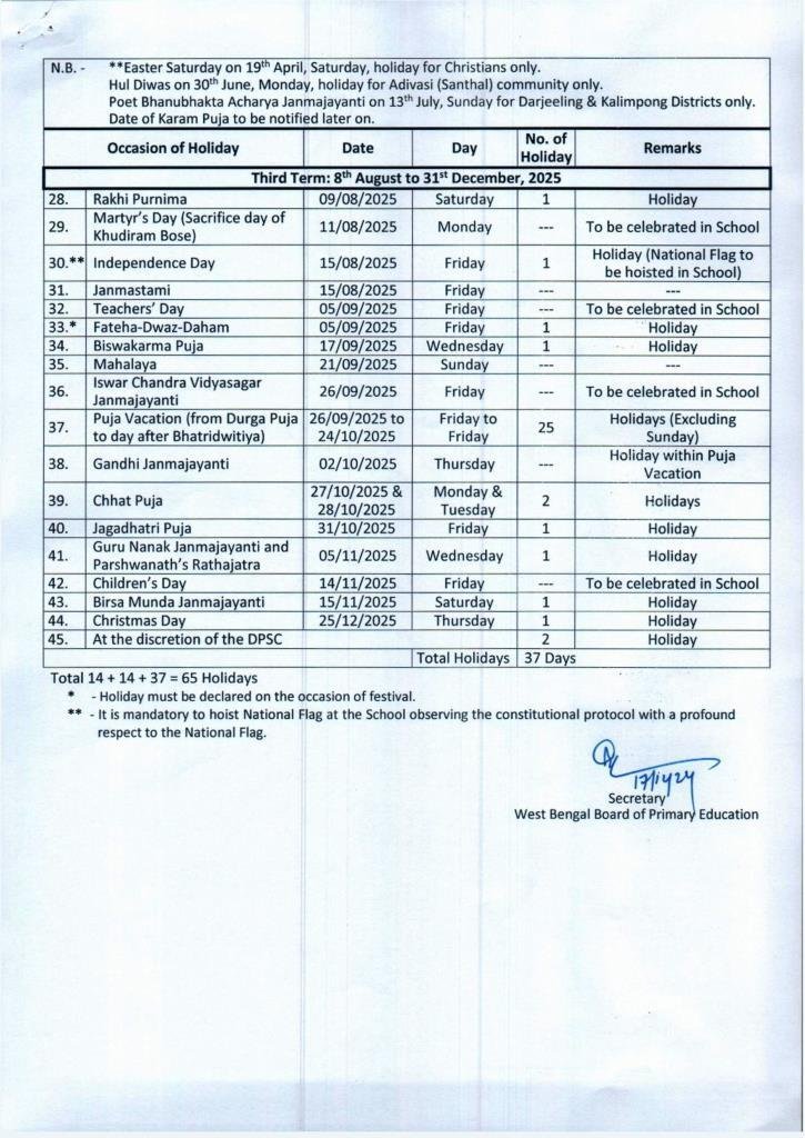 school_holiday_list_2025_west_bengal_pdf_download